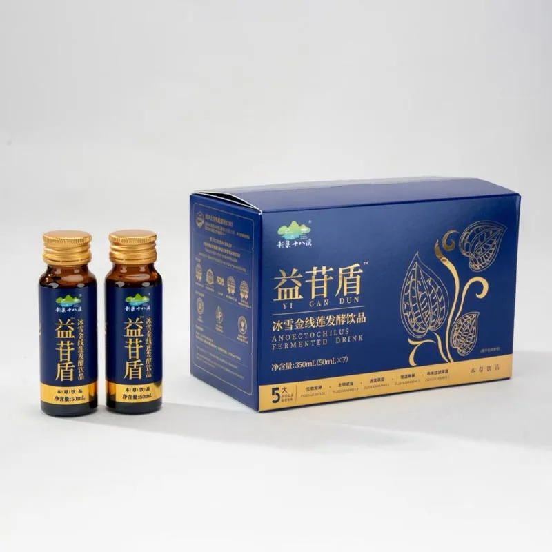 Minuman Anoectochilus Roxburghii Fermentasi Murni Alami